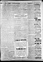 giornale/CFI0391298/1923/aprile/108