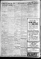giornale/CFI0391298/1923/aprile/113