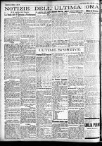 giornale/CFI0391298/1923/aprile/119