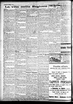 giornale/CFI0391298/1923/aprile/121