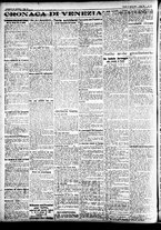 giornale/CFI0391298/1923/aprile/141