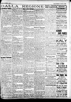 giornale/CFI0391298/1923/aprile/142