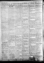 giornale/CFI0391298/1923/aprile/147