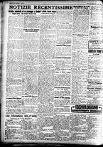 giornale/CFI0391298/1923/aprile/15