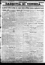 giornale/CFI0391298/1923/aprile/150