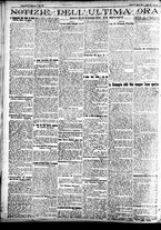 giornale/CFI0391298/1923/aprile/153