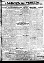 giornale/CFI0391298/1923/aprile/16