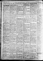 giornale/CFI0391298/1923/aprile/26
