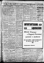 giornale/CFI0391298/1923/febbraio/128