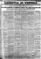giornale/CFI0391298/1923/febbraio/14