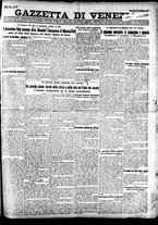 giornale/CFI0391298/1923/febbraio/150