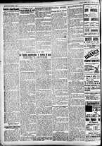 giornale/CFI0391298/1923/febbraio/21