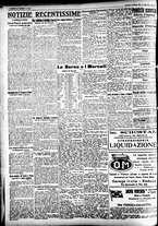 giornale/CFI0391298/1923/febbraio/25