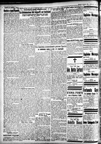 giornale/CFI0391298/1923/gennaio/109