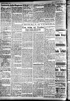 giornale/CFI0391298/1923/gennaio/120