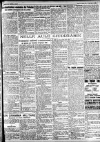 giornale/CFI0391298/1923/gennaio/128