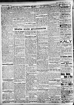 giornale/CFI0391298/1923/gennaio/131