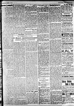 giornale/CFI0391298/1923/gennaio/145