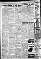 giornale/CFI0391298/1923/gennaio/152