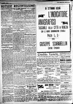 giornale/CFI0391298/1923/gennaio/17