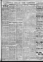 giornale/CFI0391298/1923/gennaio/22