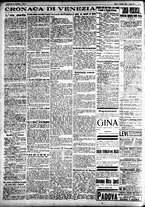 giornale/CFI0391298/1923/gennaio/27