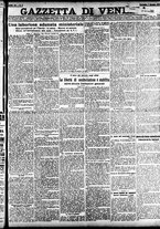 giornale/CFI0391298/1923/gennaio/31