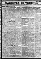giornale/CFI0391298/1923/gennaio/49