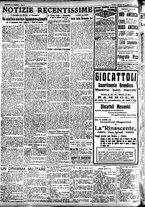giornale/CFI0391298/1923/gennaio/5