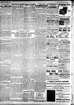 giornale/CFI0391298/1923/gennaio/7