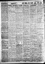 giornale/CFI0391298/1923/gennaio/77