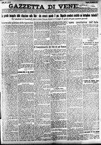 giornale/CFI0391298/1923/gennaio/89