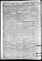 giornale/CFI0391298/1923/giugno/10
