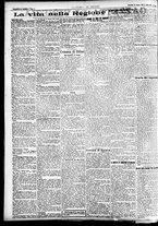 giornale/CFI0391298/1923/giugno/109