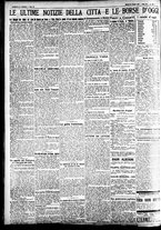 giornale/CFI0391298/1923/giugno/115