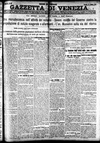 giornale/CFI0391298/1923/giugno/122
