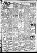 giornale/CFI0391298/1923/giugno/130