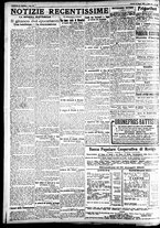 giornale/CFI0391298/1923/giugno/131