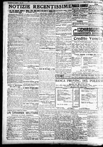 giornale/CFI0391298/1923/giugno/137