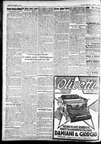 giornale/CFI0391298/1923/giugno/139
