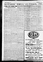 giornale/CFI0391298/1923/giugno/147