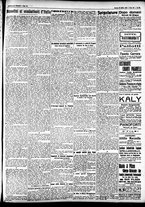 giornale/CFI0391298/1923/giugno/150