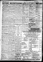 giornale/CFI0391298/1923/giugno/153