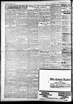 giornale/CFI0391298/1923/giugno/16