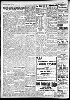 giornale/CFI0391298/1923/giugno/2