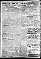 giornale/CFI0391298/1923/giugno/20