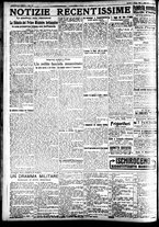 giornale/CFI0391298/1923/giugno/29