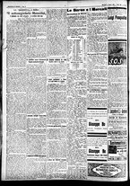 giornale/CFI0391298/1923/giugno/31