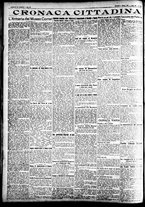 giornale/CFI0391298/1923/giugno/33