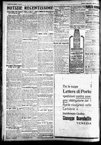 giornale/CFI0391298/1923/giugno/35